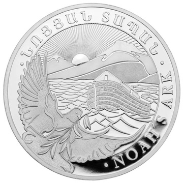 Noemova archa 1 oz Silver Random Yaer (Milk Spot)