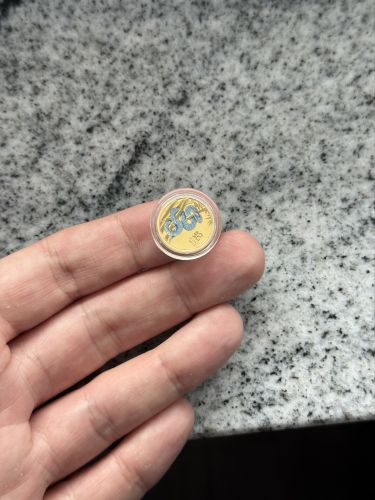 Piotr, Skarżysko-Kamienna Piotr, Skarżysko-Kamienna