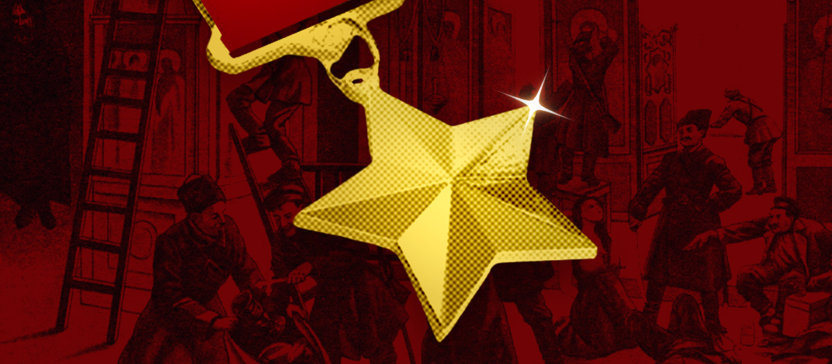 Gold in the service of Soviet Union, part 1