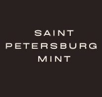 St. Petersburg Mint 
