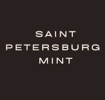 St. Petersburg Mint St. Petersburg Mint