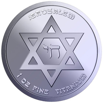 Titanmedaille Jerusalem Star of David 1 Unze Titan 2027