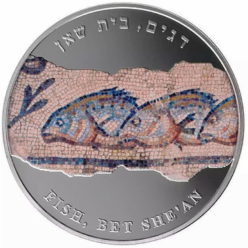 Fishes coloured 1 oz Silber 2012 Coin