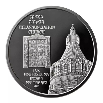 The Annunciation Church 1 oz Silber 2021