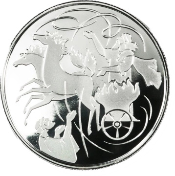 Elijah in the Whirlwind 2 NIS Silber 2011 Proof Coin