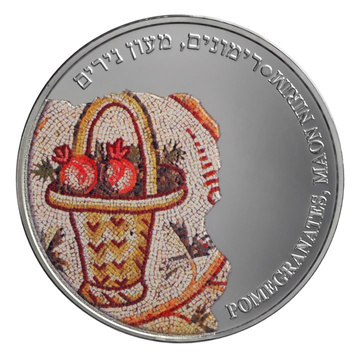Pomegranates coloured 1 oz Silber 2013 Coin