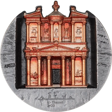 Cookinseln: Petra Al‑Khazneh, koloriert, 5 Unzen Silber, 2025, Antik‑Finish, Hochrelief.