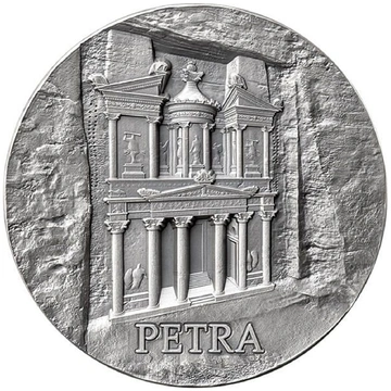 Ghana Rock-Cut Monuments Petra 5 oz Silver 2024 High Relief Antique Finish