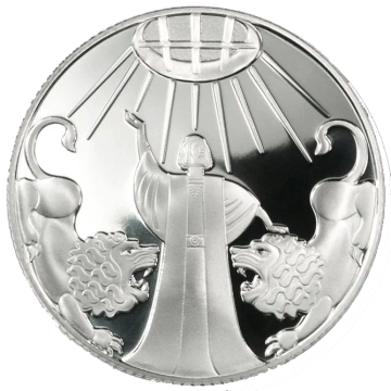 Daniel in the Den of Lions 2 NIS Silver 2012 Proof 