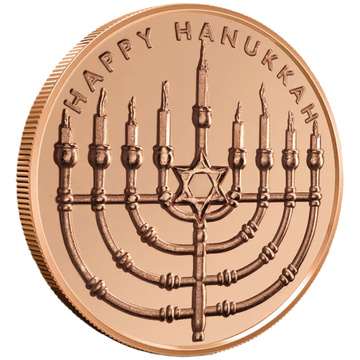 Hanukkah 1 ounce of copper