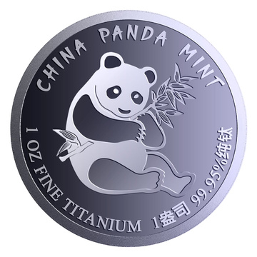 Chinese Panda 1 Ounce Titanium 2026
