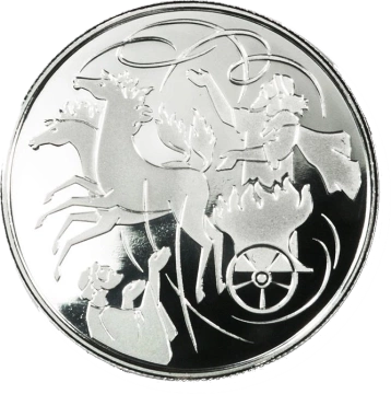  Elijah in the Whirlwind 2 NIS Silver 2011 Proof 