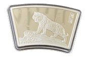 Bar Samoa: Year of the Tiger 30 gram Silver