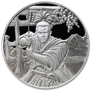 Fiji: Ancient Warriors Samurai 1 oz Silver 2022