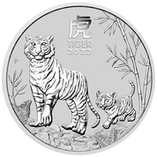 Lunar III: Year of the Tiger 5 oz Silver 2022