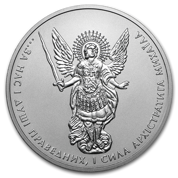 Ukraine: Archangel Michael 1 oz Silver 2019 