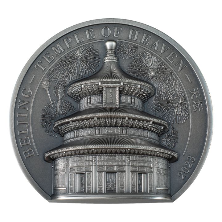  Cook Islands: Beijing – Temple of Heaven 5 oz Silver 2023 Ultra High Relief Antiqued Coin