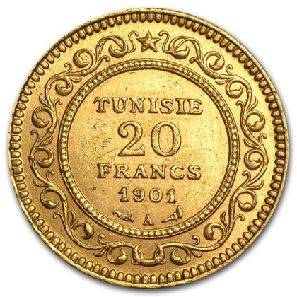 20 Franc Tunisia Random Year