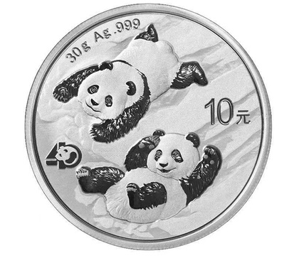 Chinese Panda 30 gram Silver 2022