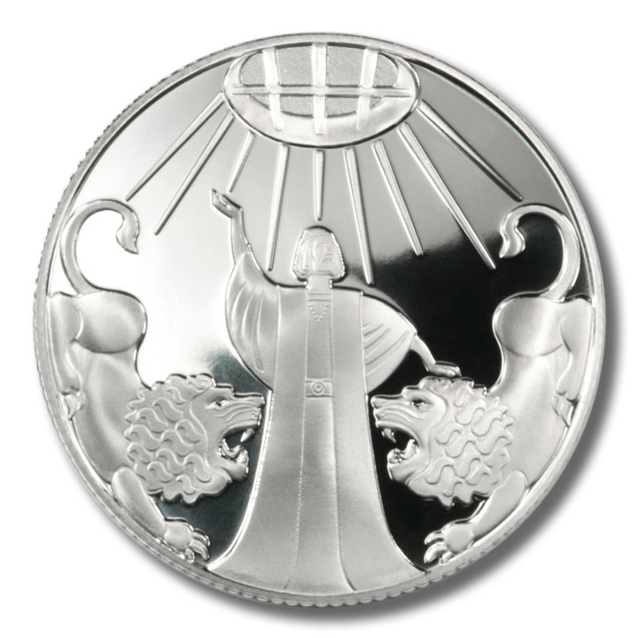 Daniel in the Den of Lions 2 NIS Silver 2012 Proof Coin 