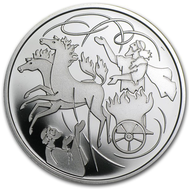 Elijah in the Whirlwind 1 NIS Silver 2011 Prooflike Coin