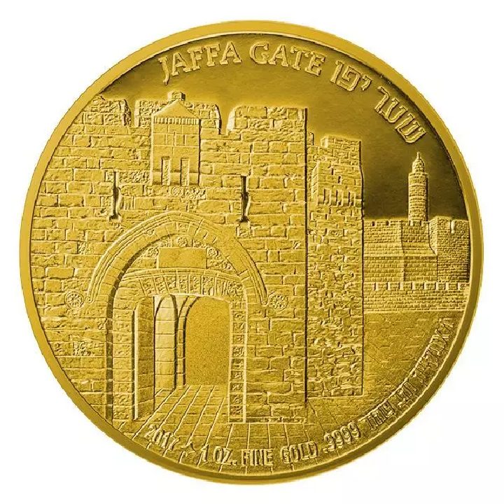 Jaffa Gate 1 oz Gold 2017 Proof