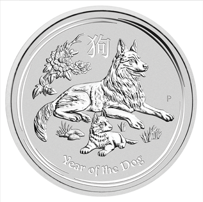 Lunar II: Year of the Dog 2 oz Silver 2018