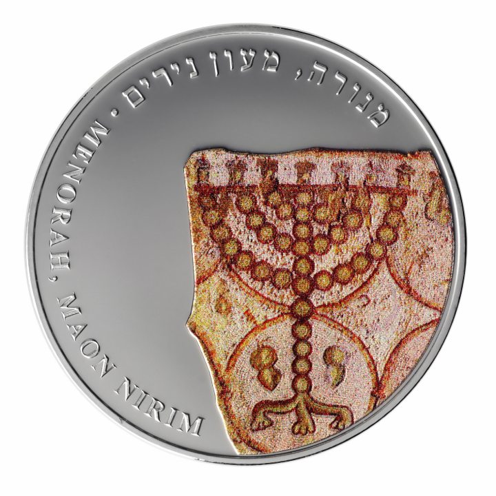 Menorah coloured 1 oz Silver 2012 Coin 