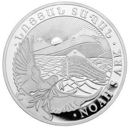 Noah's Ark 1 oz Silver 2022