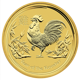 Lunar II: Year of the Rooster 1/4 oz Gold