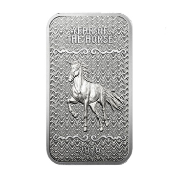 Lingote Pamp: Year of the Horse 1 onza de plata 2026 Prooflike