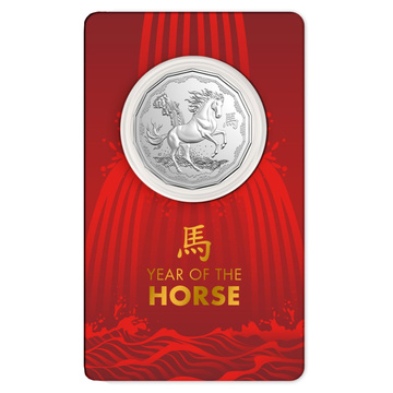 RAM: Lunar - Año del Caballo Cobre-Níquel 2026 Moneda Tetradecágono