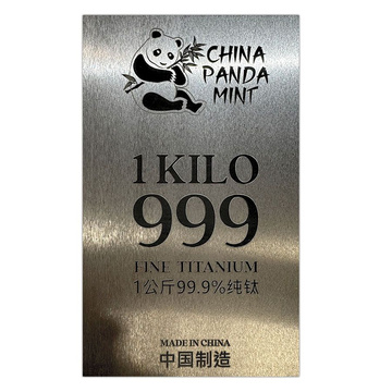 Lingote Panda 1000 g Titanio