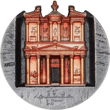 Islas Cook: Petra Al‑Khazneh, 5 onzas de plata coloreada, 2025, alto relieve con acabado envejecido.
