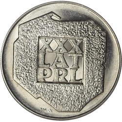 XXX ans de la République populaire de Pologne « Carte » 200 zł Argent 1974