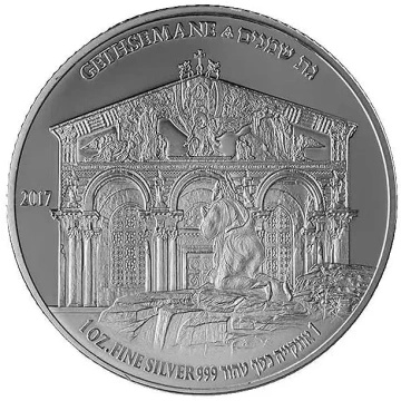 Gethsémani 1 once d'argent 2017