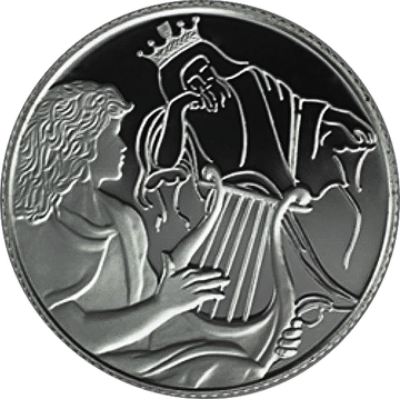 David jouant pour Saül 1 NIS d'argent 2013 Prooflike