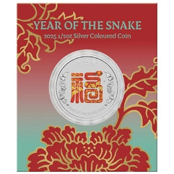 Perth Mint : Année du Serpent colorée 1/2 once d'argent 2025 (pièce dans une carte)