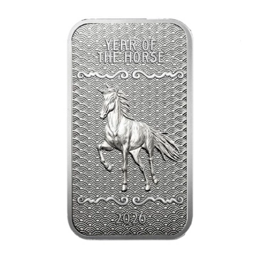 Lingot Pamp : Year of the Horse 1 once d'argent 2026 Prooflike