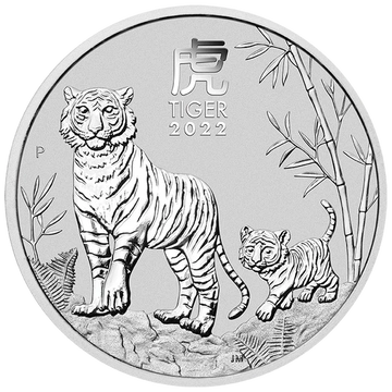 Lunar III : Année du Tigre 5 onces d'argent 2022