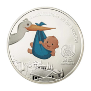  A Baby Is Born coloured 1/2 oz Silber Coin