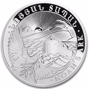 Noah's Ark 5000 grams Silver 2015