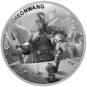 South Korea: Chiwoo Cheonwang 1 oz Silber 2023