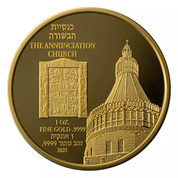The Annunciation Church 1 oz Gold 2021