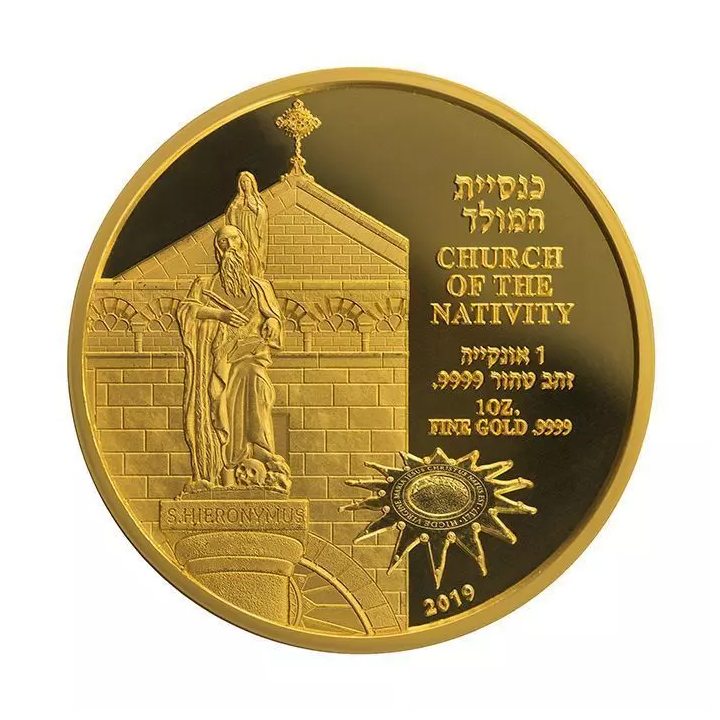  Church of the Nativity 1 oz Gold 2019 Coin