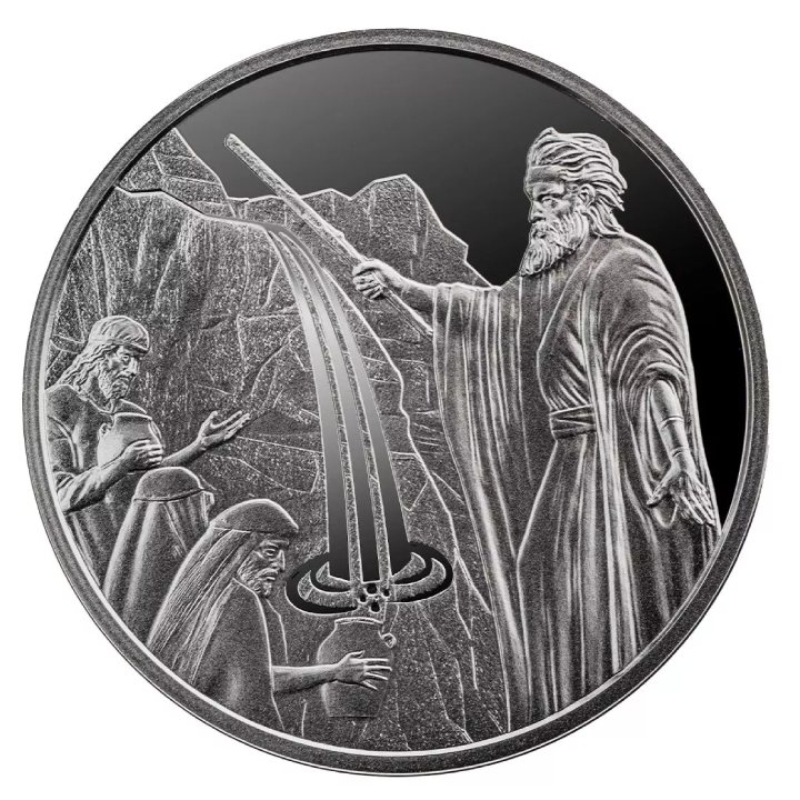  Moses And The Rock 1 NIS Silber 2022 Prooflike Coin