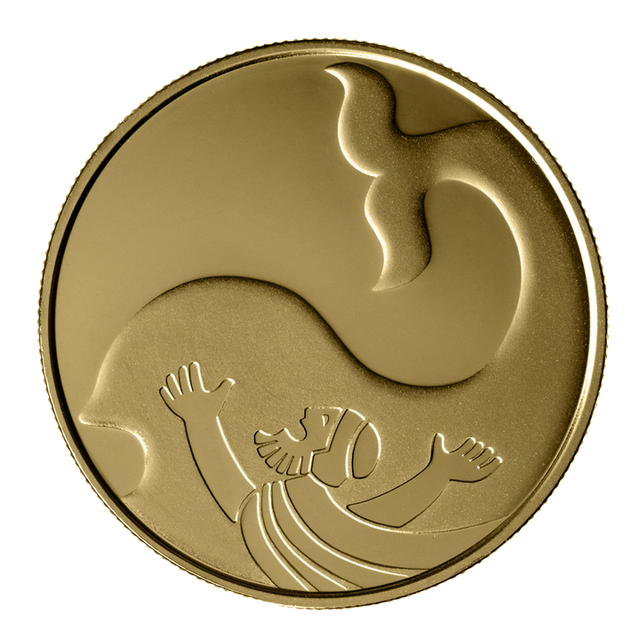 Jonah in the Whale 10 NIS Gold 2010 Proof 