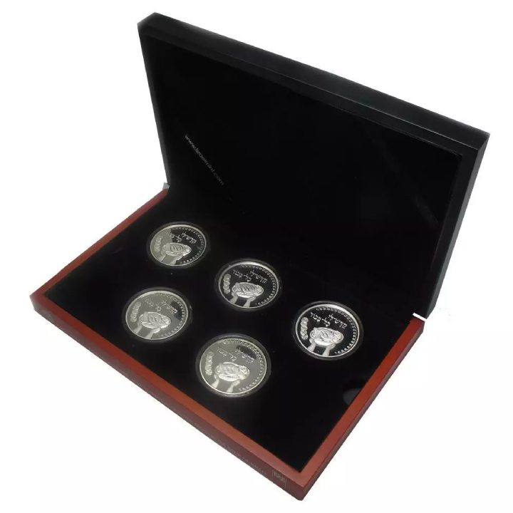 Pidyon Haben - Five Coin Silber Set 2005