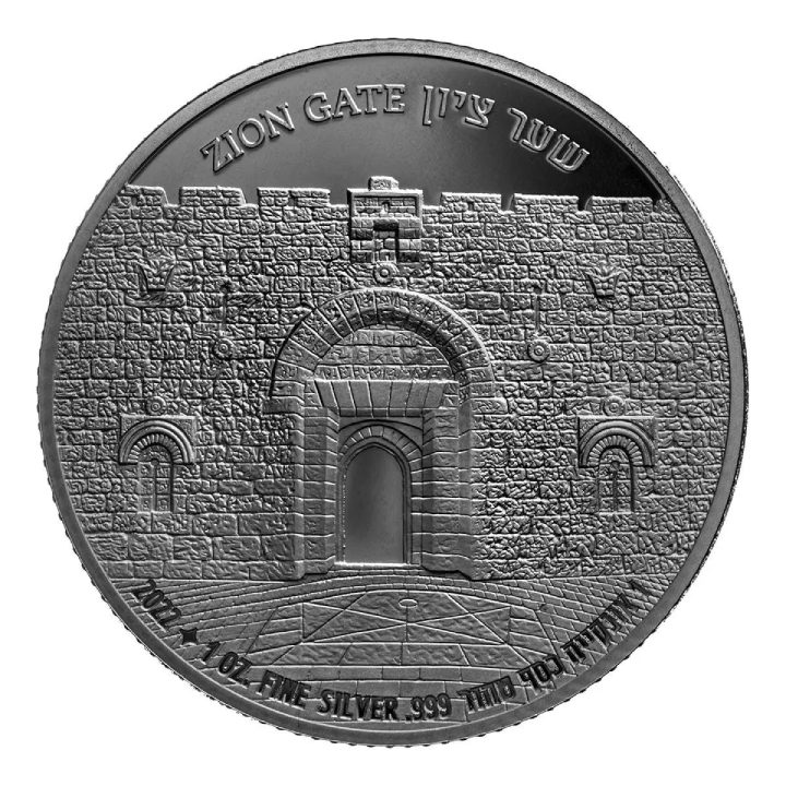 Zion Gate 1 oz Silver 2022 Proof Coin 