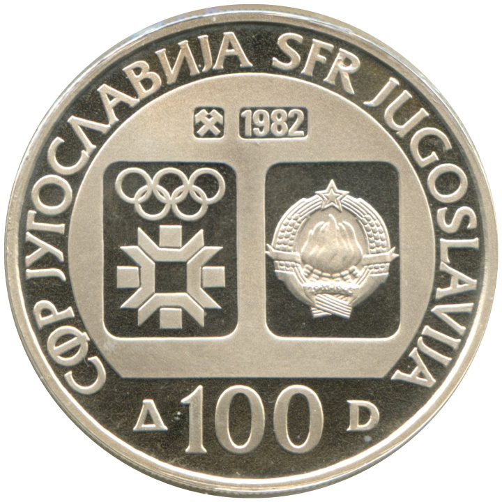 Zestaw 15 srebrnych monet Yugoslavia: Sarajevo Winter Olympics 1984 Proof